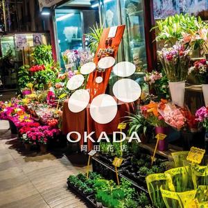 コトブキヤ (kyo-mei)さんの中国初出店の自社ブランドのロゴマークへの提案