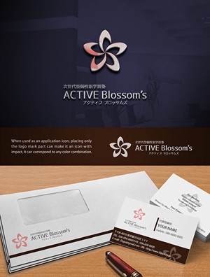 YUSUKE (Yusuke1402)さんの次世代型個性別学習塾の「ACTIVE Blossom‘s」のロゴへの提案