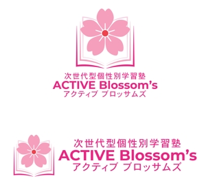 Snowy  (21stsnow)さんの次世代型個性別学習塾の「ACTIVE Blossom‘s」のロゴへの提案