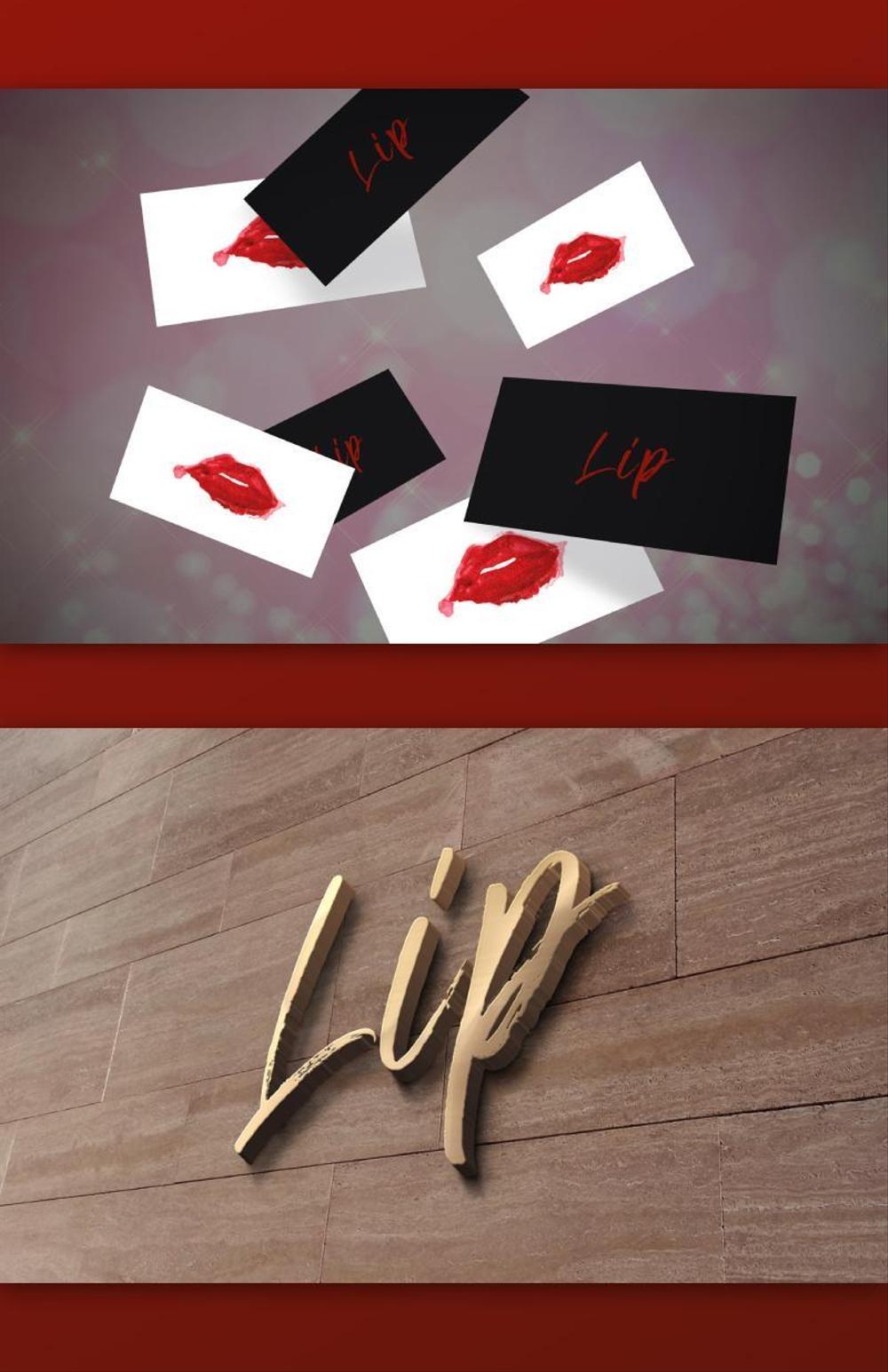 ホストクラブ新店『Lip』（リップ）のロゴ作成依頼
