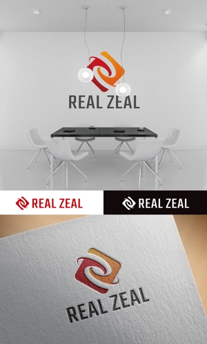 fs8156 (fs8156)さんの不動産の開発会社「REAL ZEAL」(リアルジール)の企業ロゴへの提案