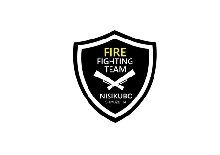 Moka18さんの事例 実績 提案 クールな消防団のロゴイラスト 初めまして Mori クラウドソーシング ランサーズ