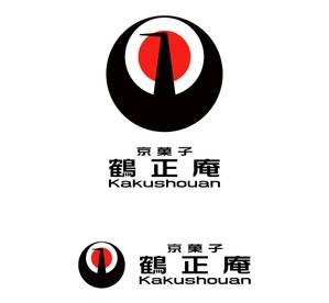 MacMagicianさんの京菓子　鶴正庵のロゴへの提案