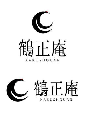 waami01 (waami01)さんの京菓子　鶴正庵のロゴへの提案