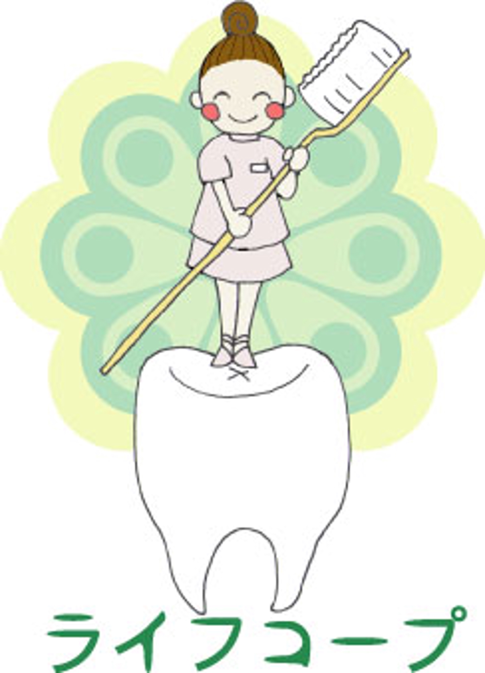 Fujiimasaeさんの事例 実績 提案 歯医者さんの制服用の可愛いイラスト はじめまして 歯医者 クラウドソーシング ランサーズ