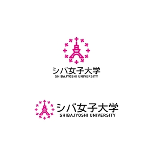 Yolozu (Yolozu)さんの「シバ女子大学」（学校教育法の大学ではない社会人のための塾・スクール名）のロゴ＋マークへの提案