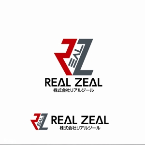 agnes (agnes)さんの不動産の開発会社「REAL ZEAL」(リアルジール)の企業ロゴへの提案
