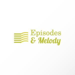 カタチデザイン (katachidesign)さんのウェブサイト「Episodes & Melody」のロゴへの提案