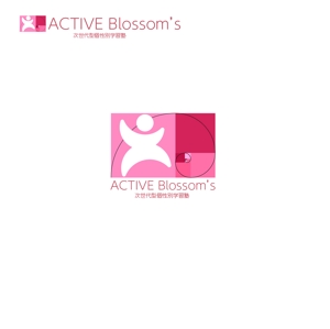 taguriano (YTOKU)さんの次世代型個性別学習塾の「ACTIVE Blossom‘s」のロゴへの提案