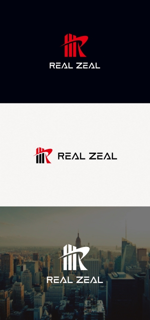 tanaka10 (tanaka10)さんの不動産の開発会社「REAL ZEAL」(リアルジール)の企業ロゴへの提案