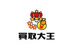 ninaiya (ninaiya)さんの買取専門店サイト「買取大王」のロゴへの提案