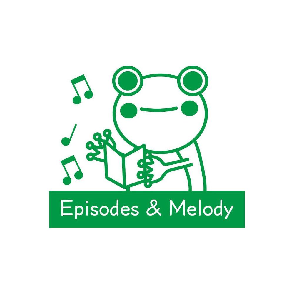 ウェブサイト「Episodes & Melody」のロゴ