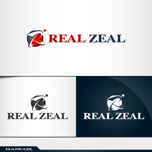 HANCOX (HANCOX)さんの不動産の開発会社「REAL ZEAL」(リアルジール)の企業ロゴへの提案