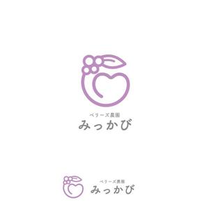marutsuki (marutsuki)さんのブルーベリー農園「ベリーズ農園みっかび」のロゴへの提案