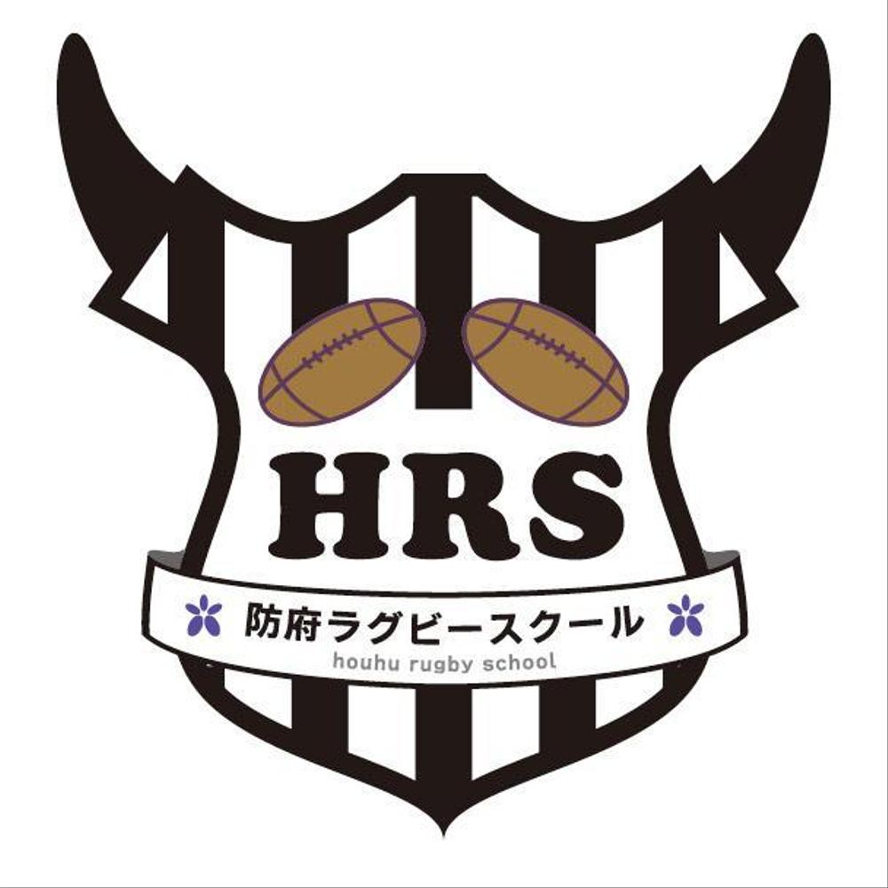 ラグビースクールのメインロゴ製作依頼