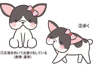 藤依ひな (fujiyorihina)さんの会社のマスコット犬デザイン募集への提案