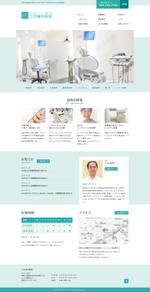 un (unp_us)さんの【写真綺麗】内観がとっても綺麗な歯科医院♪への提案