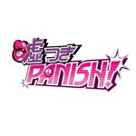 minami (mianamirande)さんの女性ボーカルロックバンド『嘘つきPANISH!』のロゴへの提案