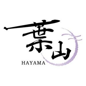 bi-cho-さんの「葉山」のロゴ作成への提案