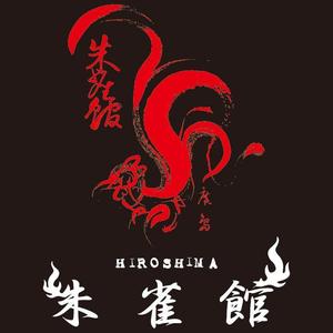 smoke-smoke (smoke-smoke)さんの空手道場のパーカーデザイン制作への提案