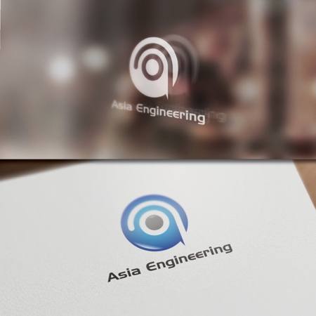 late_design ()さんの機械装置メーカー『亜細亜エンジニアリング株式会社』のロゴ (商標登録予定なし)への提案