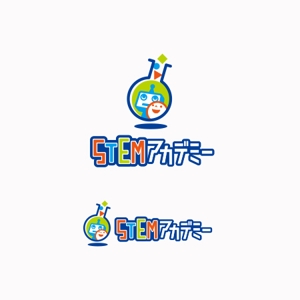 koromiru (koromiru)さんの理科実験＆プログラミング教室「STEM アカデミー」のロゴへの提案