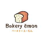 寺田晴哉 (TERADA_DESING)さんのBakery ēmon 「ベーカリー　えーもん」への提案