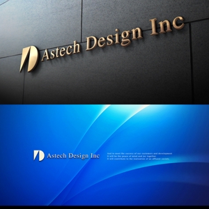 Riku5555 (RIKU5555)さんの床施工会社「Astech Design Inc.」のロゴへの提案
