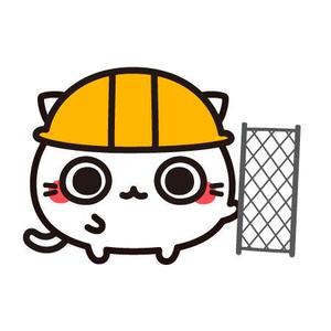 ParuNaka (parunaka)さんのマスコットキャラクターデザイン(建設業)　制作募集への提案