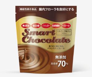 design_studio_be (design_studio_be)さんの新商品ダイエットチョコレートのパッケージデザイン募集への提案