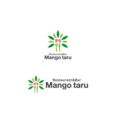 Yolozu (Yolozu)さんの9月バリ島にオープンする飲食店のロゴへの提案