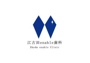 ymdesign (yunko_m)さんの新規開院する歯科医院のロゴデザインをお願い致しますへの提案