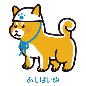 tama design イラスト/映像 (tamamitu1030)さんのマスコットキャラクターデザイン(建設業)　制作募集への提案