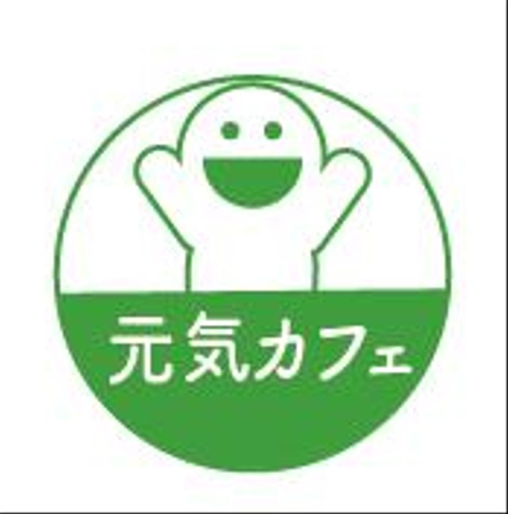 スクリーンショット 2018-07-17 9.29.25.png