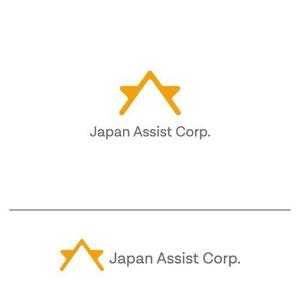 baku_modokiさんのソフトウェア会社の社名ロゴへの提案