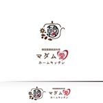 red3841 (red3841)さんの韓国薬膳家庭料理教室のロゴへの提案