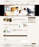 clear design (hayato_design)さんの歯科医院ホームページデザインの依頼への提案
