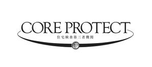 スペースおいち・広告制作部 (YoshitakaNishizawa)さんの新築住宅向け「第三者機関」社名のロゴへの提案