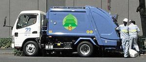 queuecat (queuecat)さんのごみ回収・ごみリサイクル系の会社　のロゴへの提案