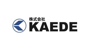 Three Company Co.,Ltd. ()さんの防水施工業者「株式会社KAEDE」のロゴ製作。への提案