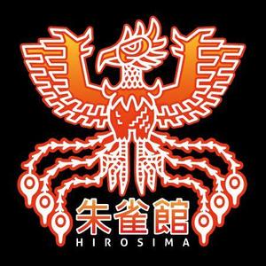 taa ()さんの空手道場のパーカーデザイン制作への提案