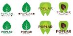 coco (coco_design)さんの「POPLAR」のロゴ作成への提案