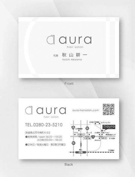 Kamekamesanさんの事例 実績 提案 美容室 Aura Hair Salon の名刺デザイン 初めましてkameと クラウドソーシング ランサーズ