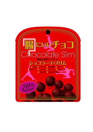 taguriano (YTOKU)さんの新商品ダイエットチョコレートのパッケージデザイン募集への提案