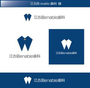 FISHERMAN (FISHERMAN)さんの新規開院する歯科医院のロゴデザインをお願い致しますへの提案