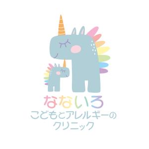 Nyapdesign ()さんのユニコーンをモチーフにした小児科向けのロゴ制作をお願いします。への提案