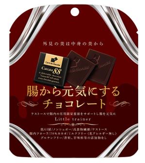 Aruworks (aruworks)さんの新商品ダイエットチョコレートのパッケージデザイン募集への提案