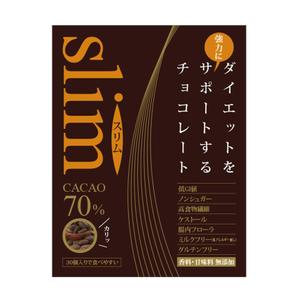 元気な70代です。 (nakaya070)さんの新商品ダイエットチョコレートのパッケージデザイン募集への提案