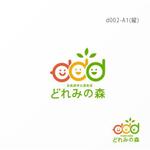 Jelly (Jelly)さんの障がい児童の音楽療育施設「どれみの森」のロゴ制作への提案