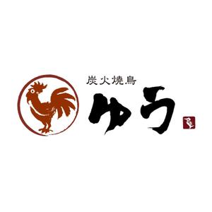 kyokyo (kyokyo)さんの焼き鳥屋の看板のロゴ制作への提案